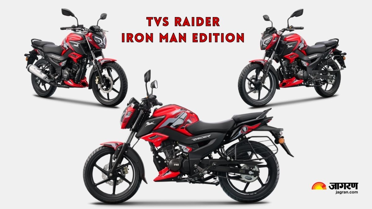 TVS Raider Iron Man Edition